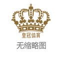 博彩游戏大全博彩彩票官方网站 | 吉林梅河口市总工会：以赛促训提高员工手段素质